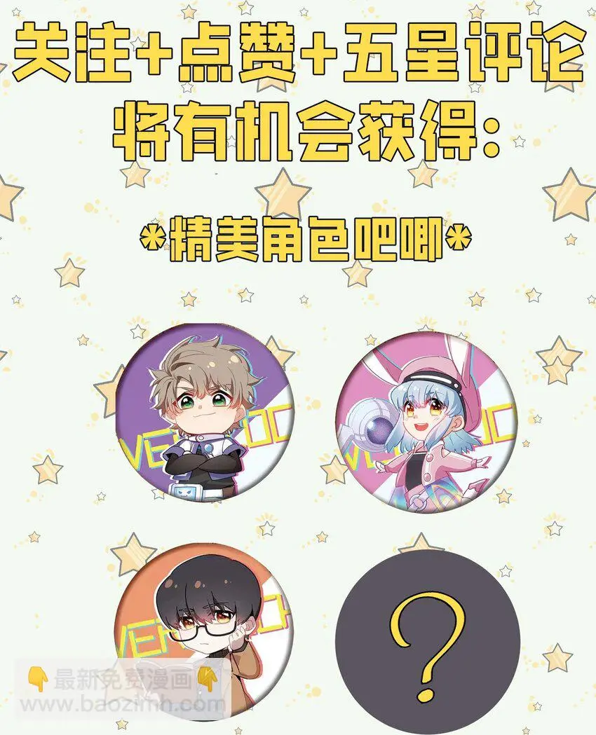 13 母狮子反扑69