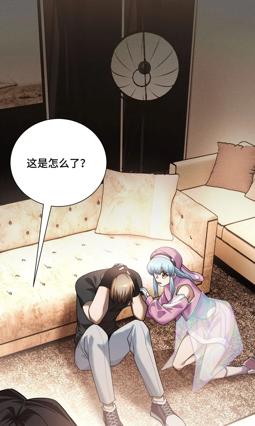 21 接踵而至的刺客2