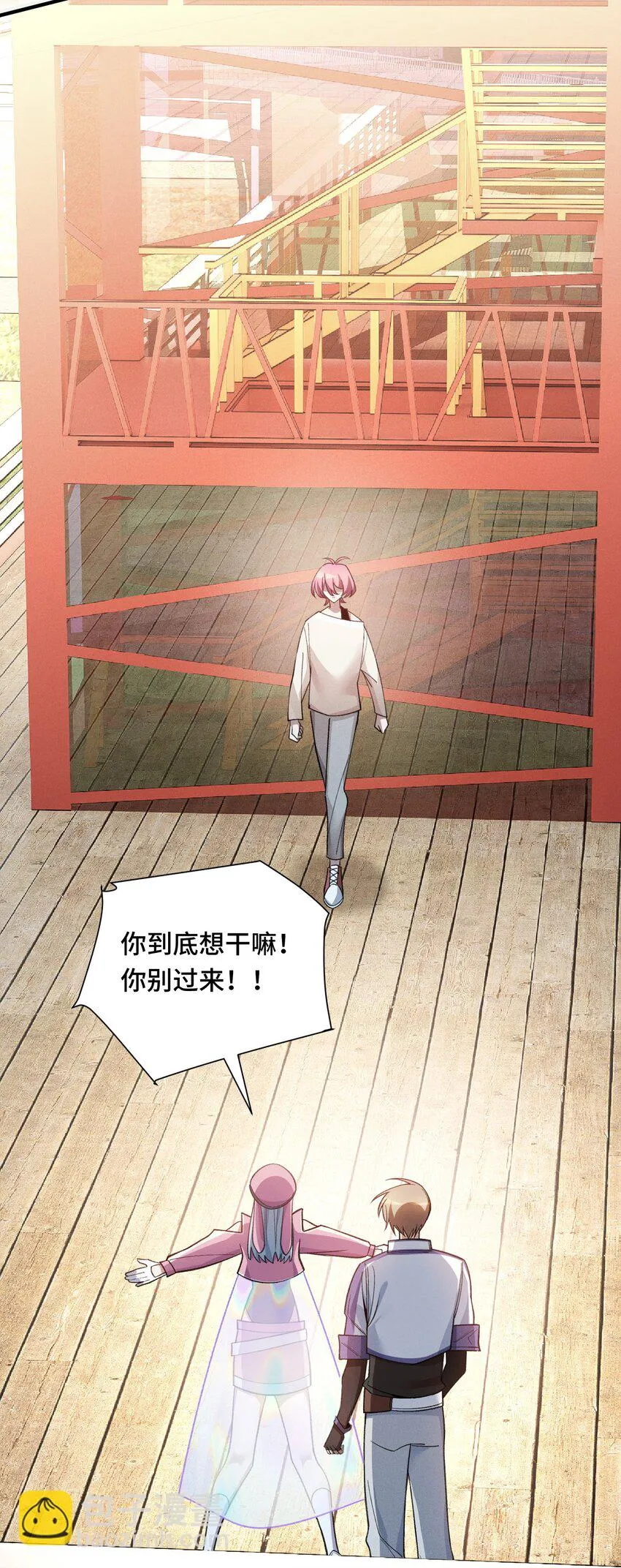 16 提前计划51