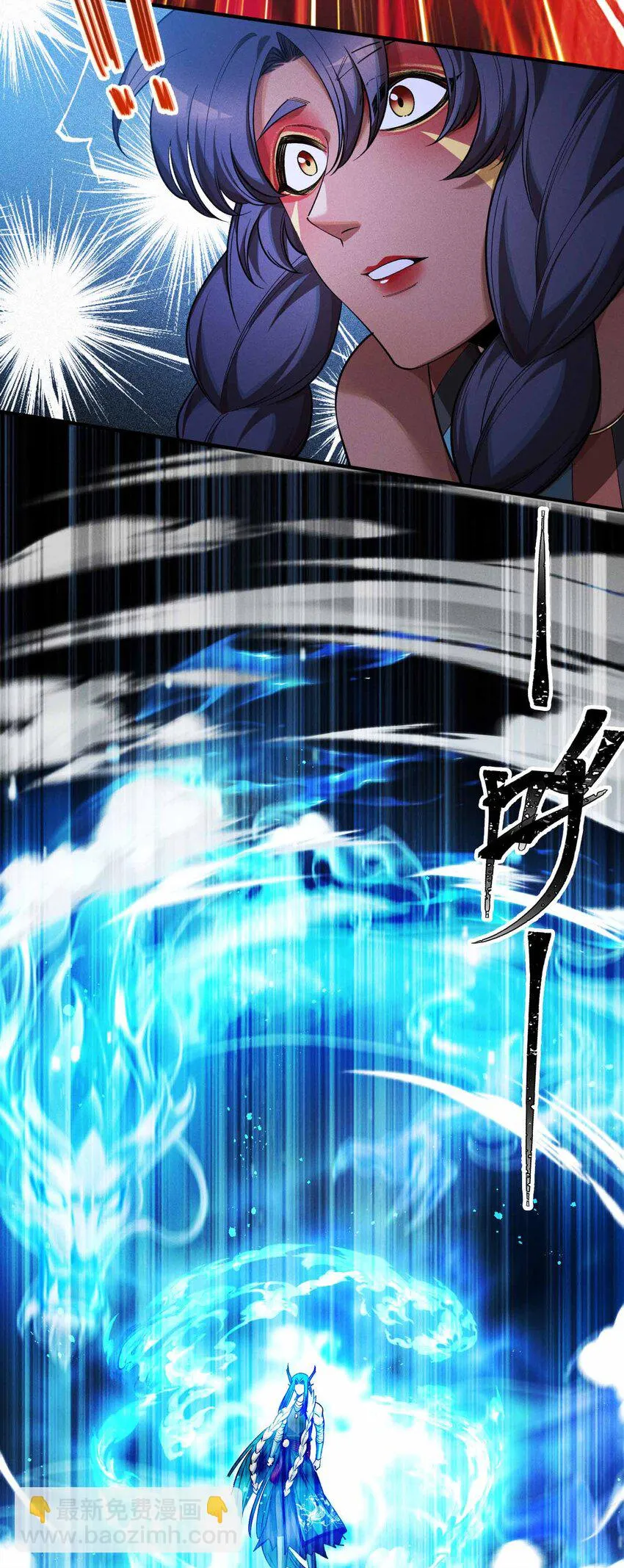 14 山间空袭11