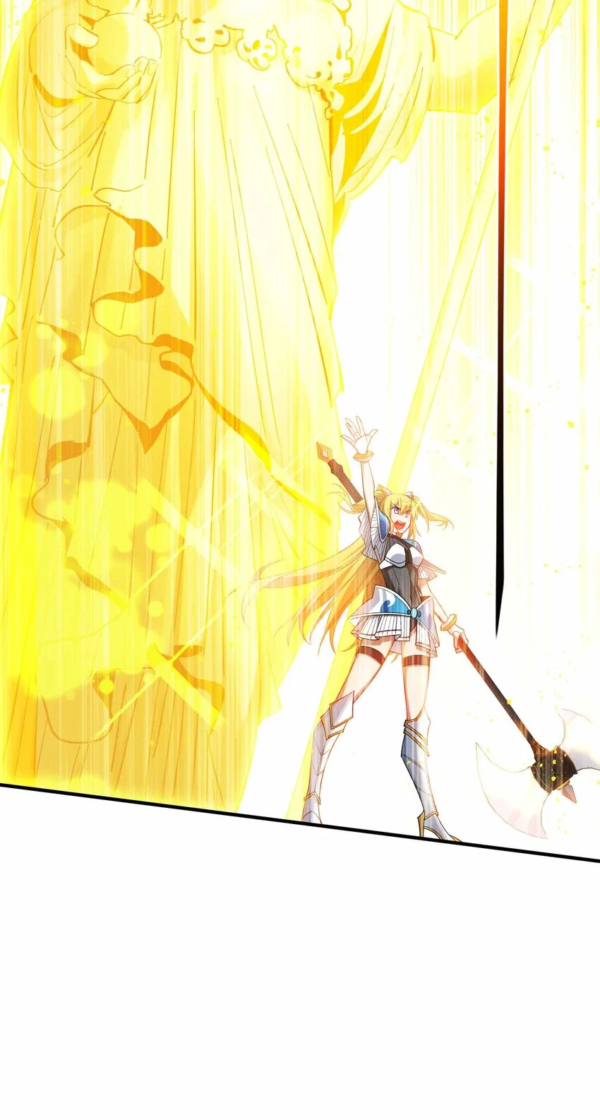 7 三VS三71