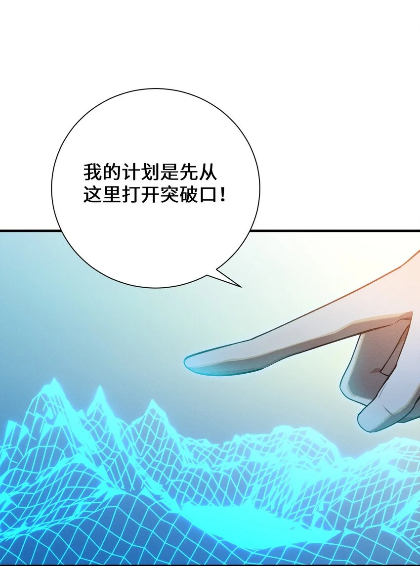 2 陈家姐妹初见55