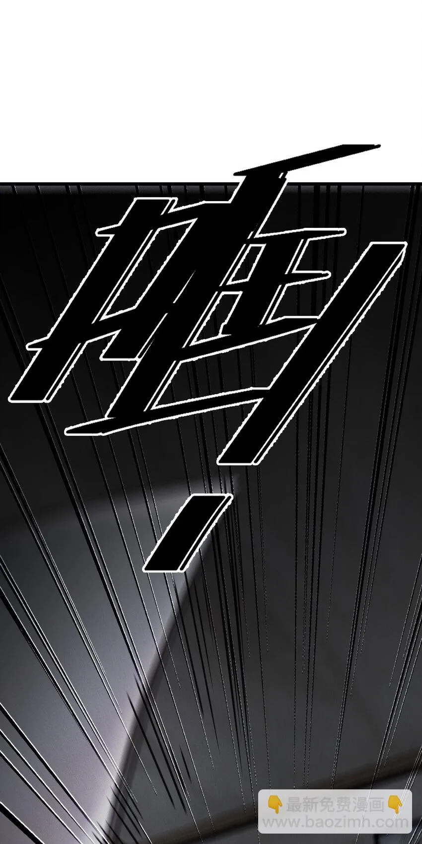25 转变41