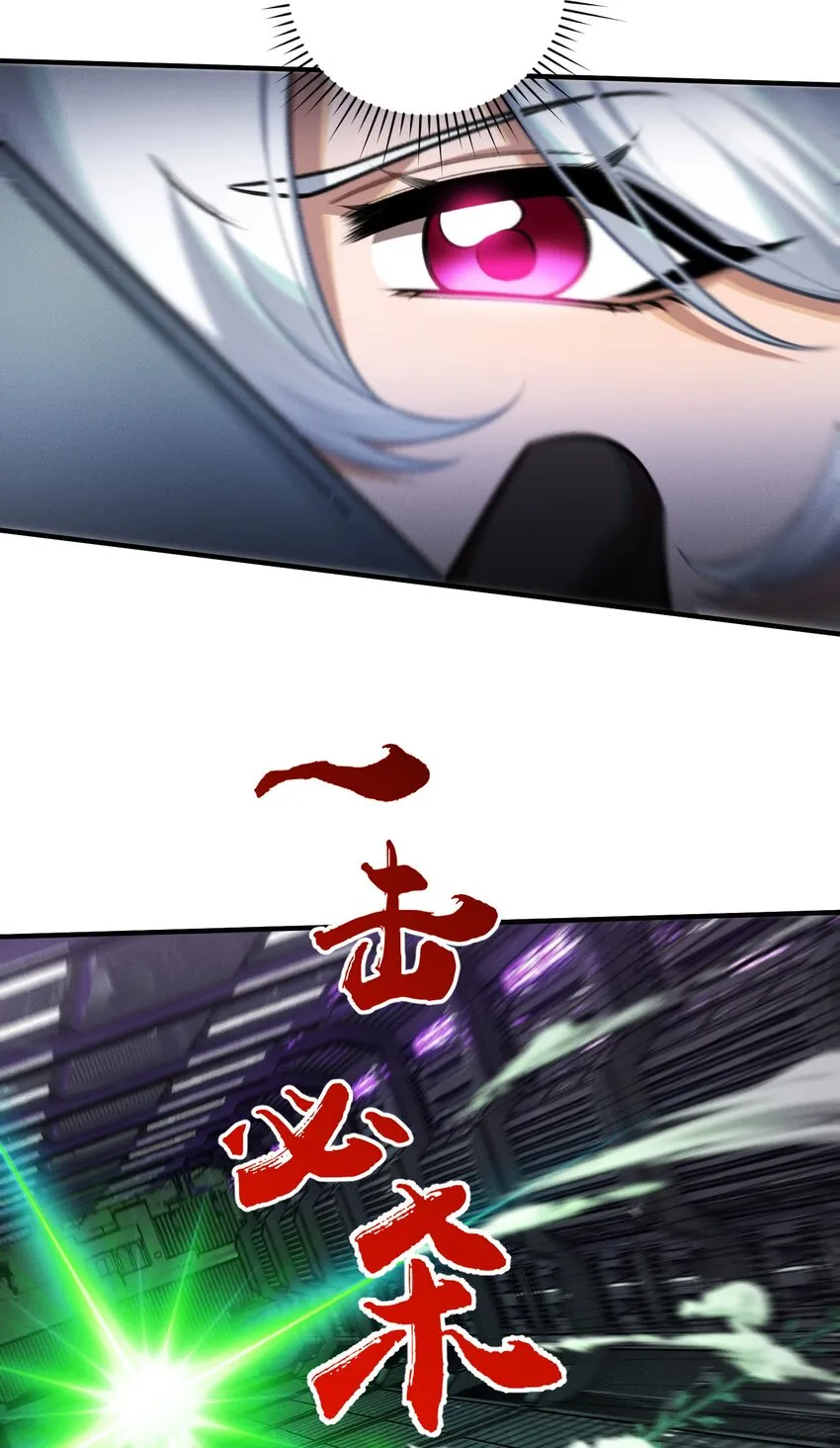 19 理科生的战术14