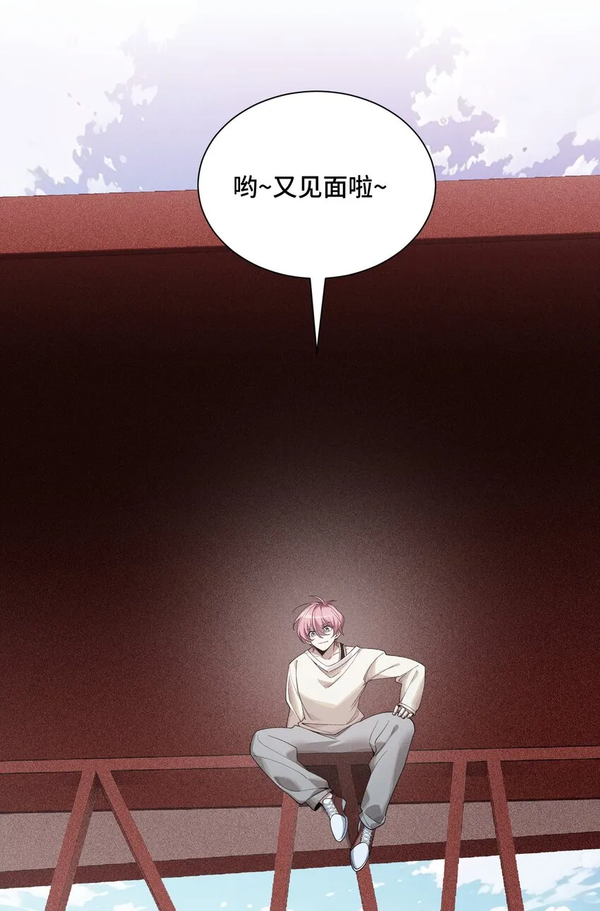 16 提前计划43