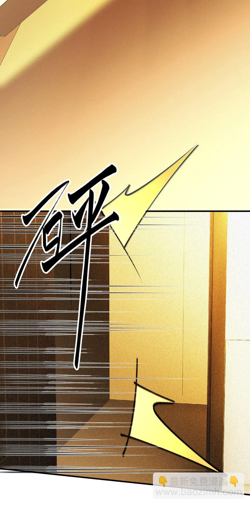 16 提前计划17