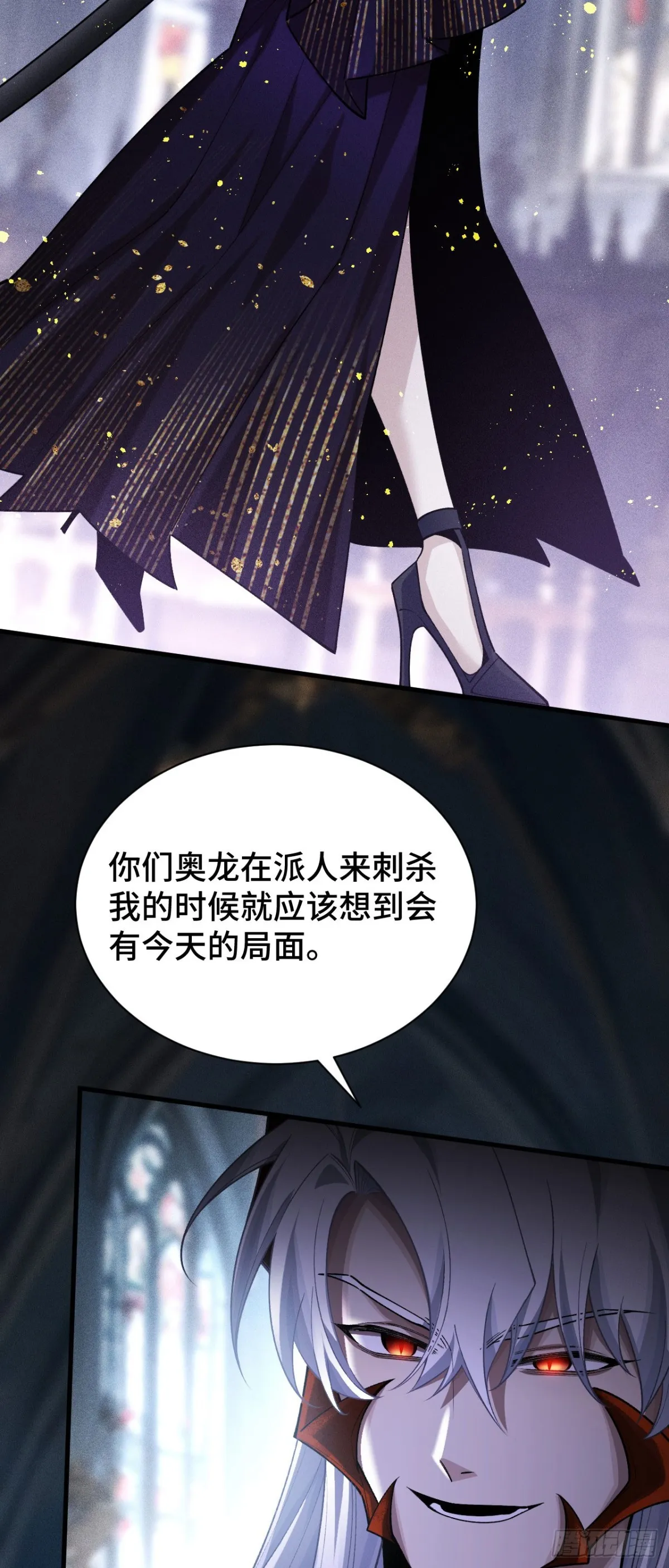 三十四：强敌登场36