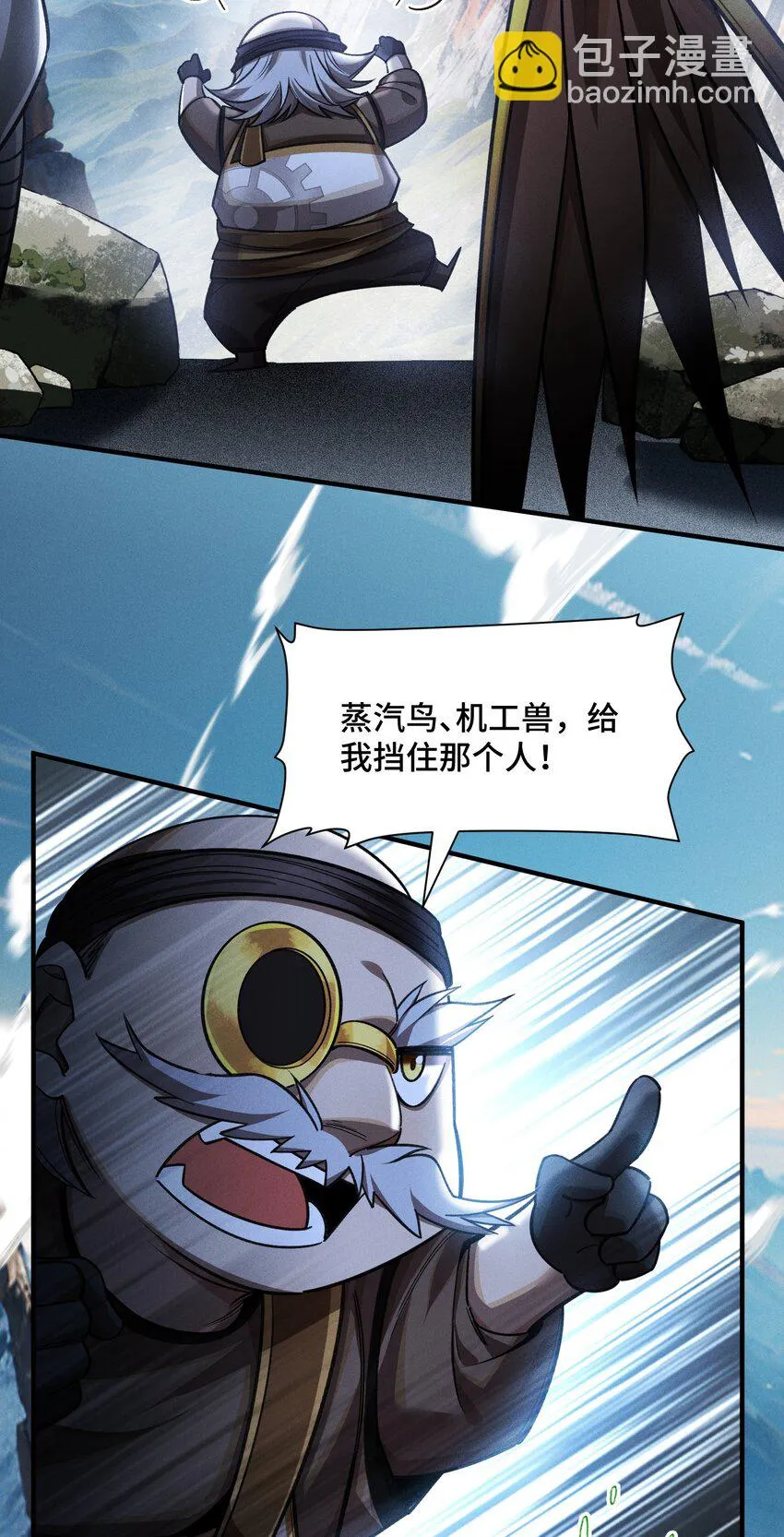 15 雷力 · 风行38