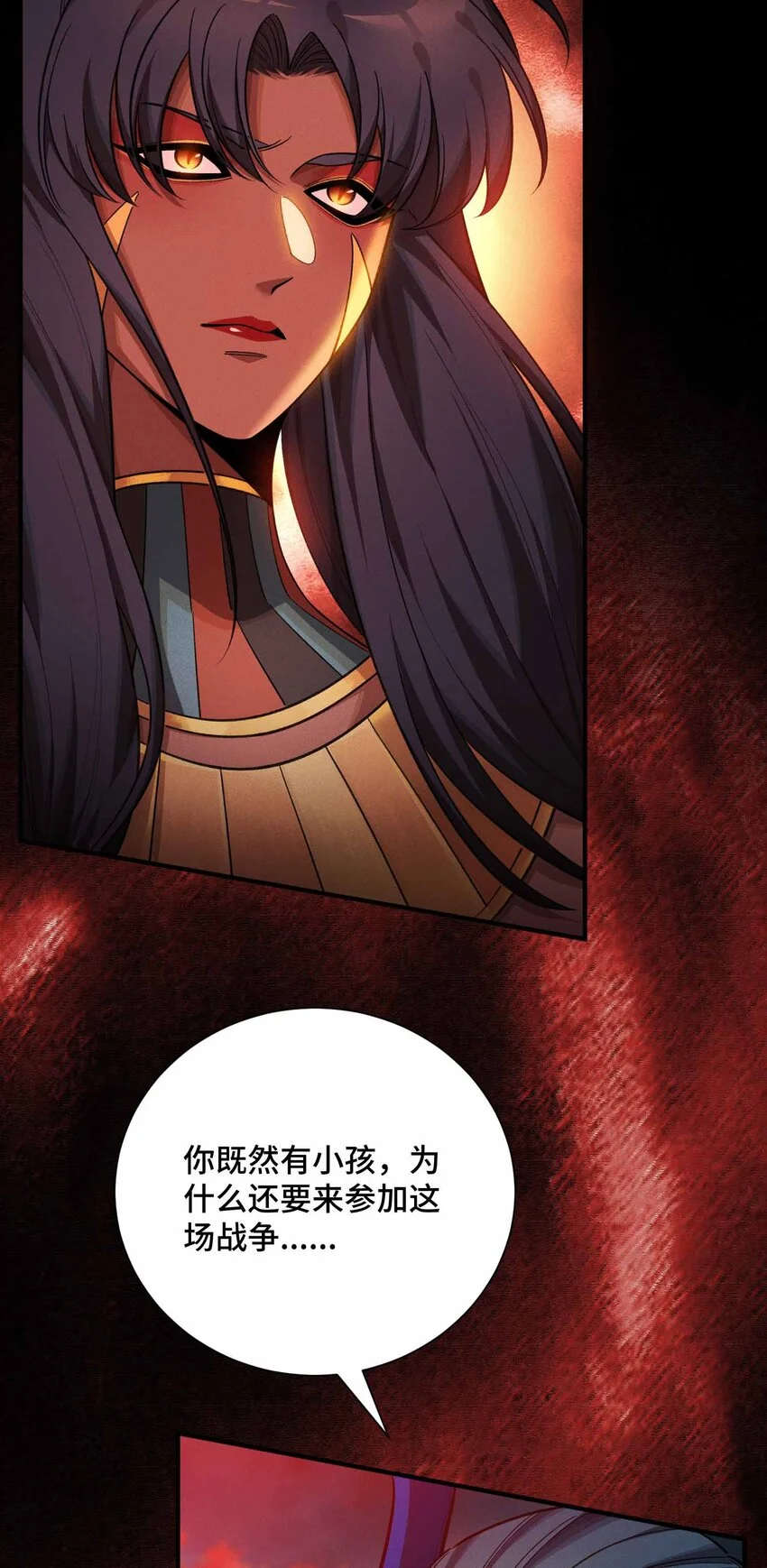 13 母狮子反扑34
