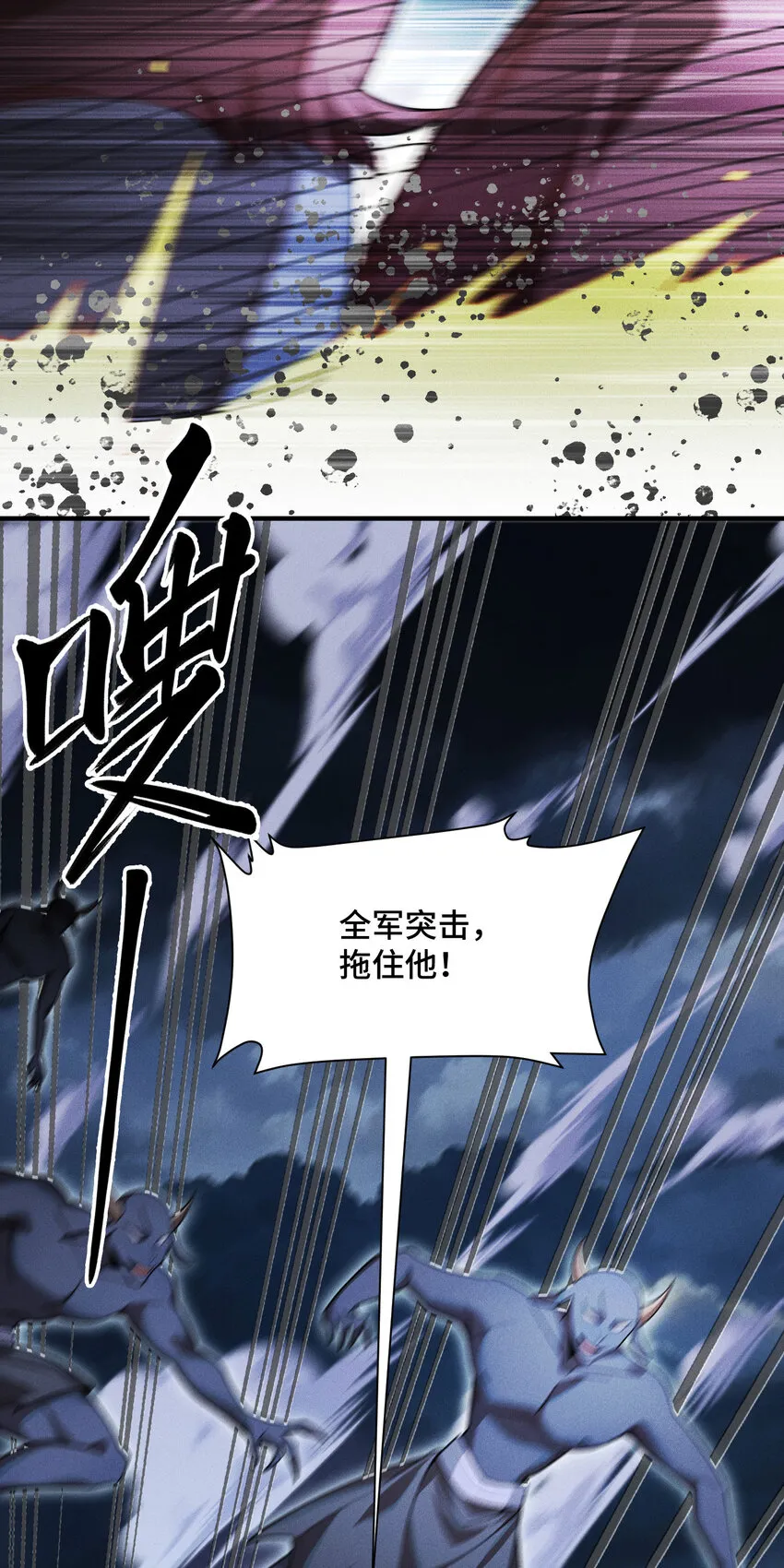 23 物极必反15