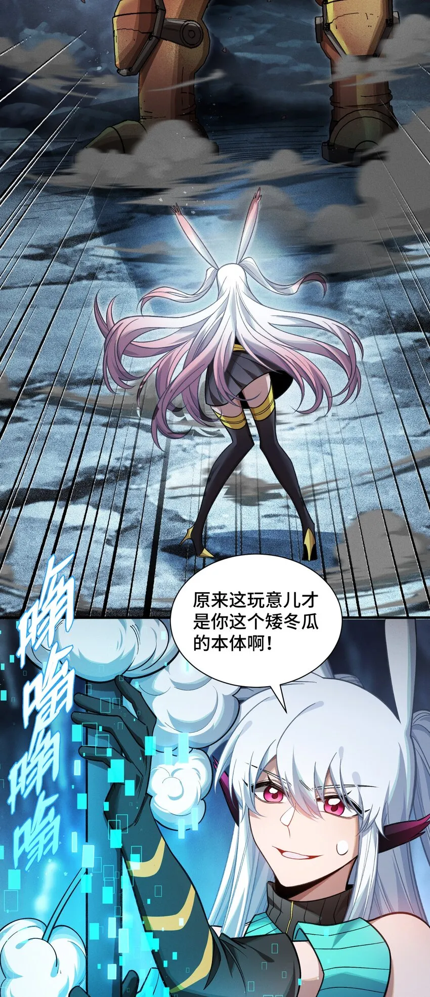 15 雷力 · 风行48