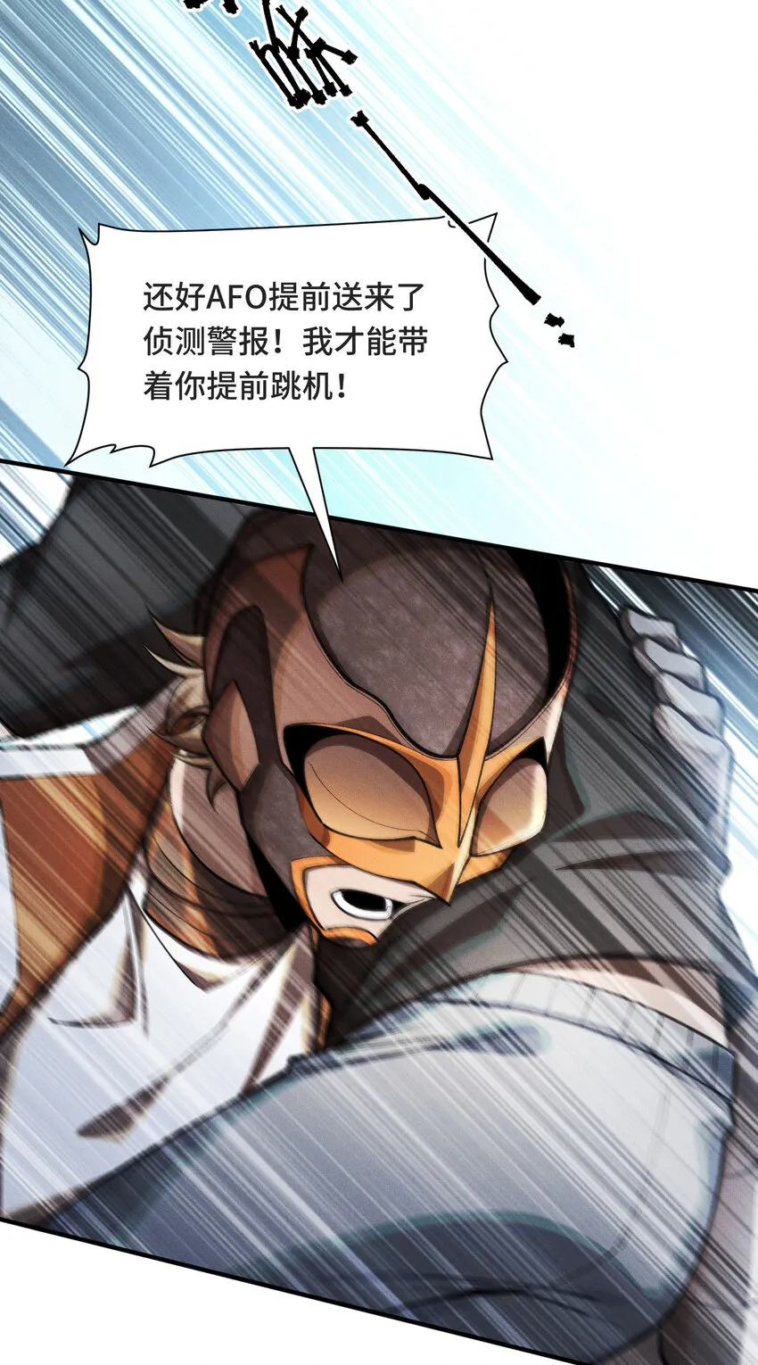 22 双线对决8