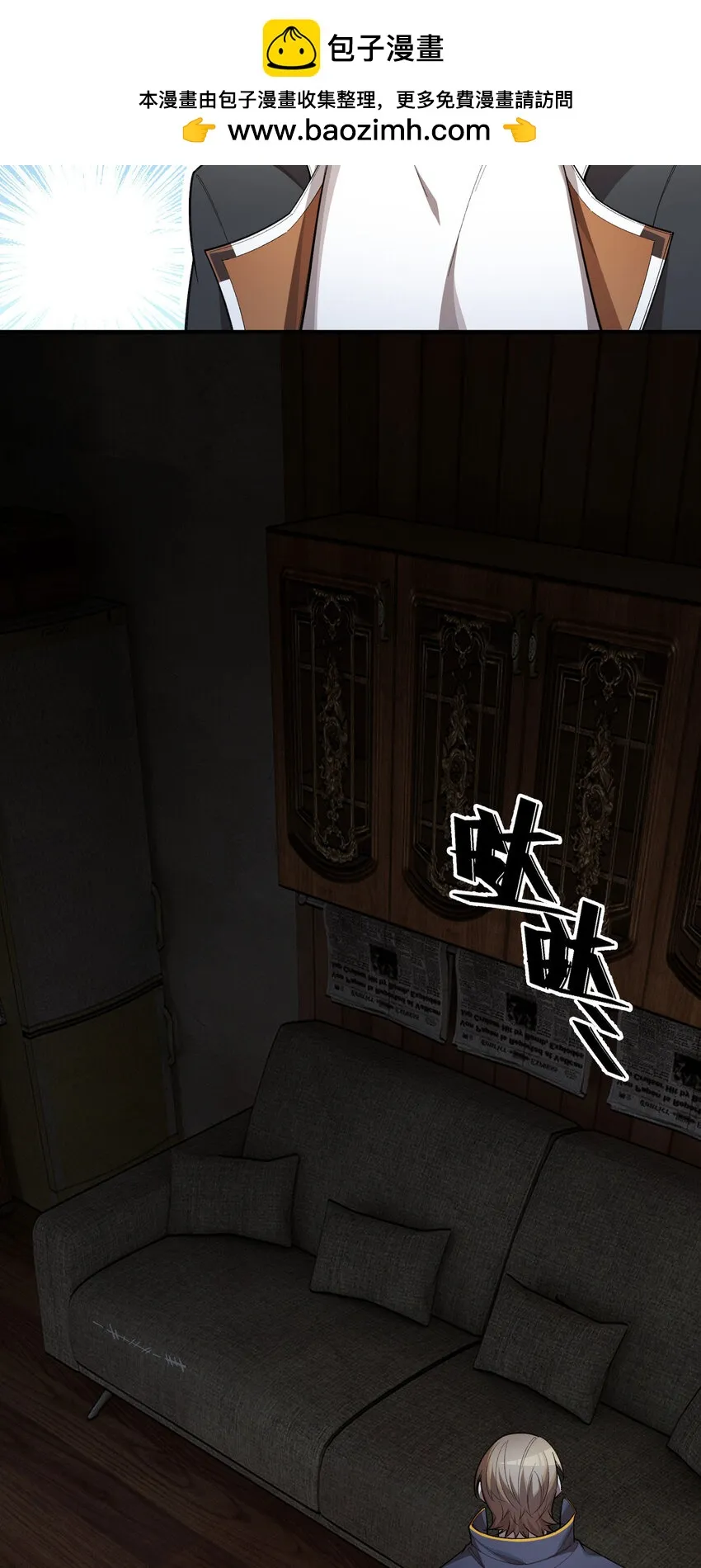 25 转变44
