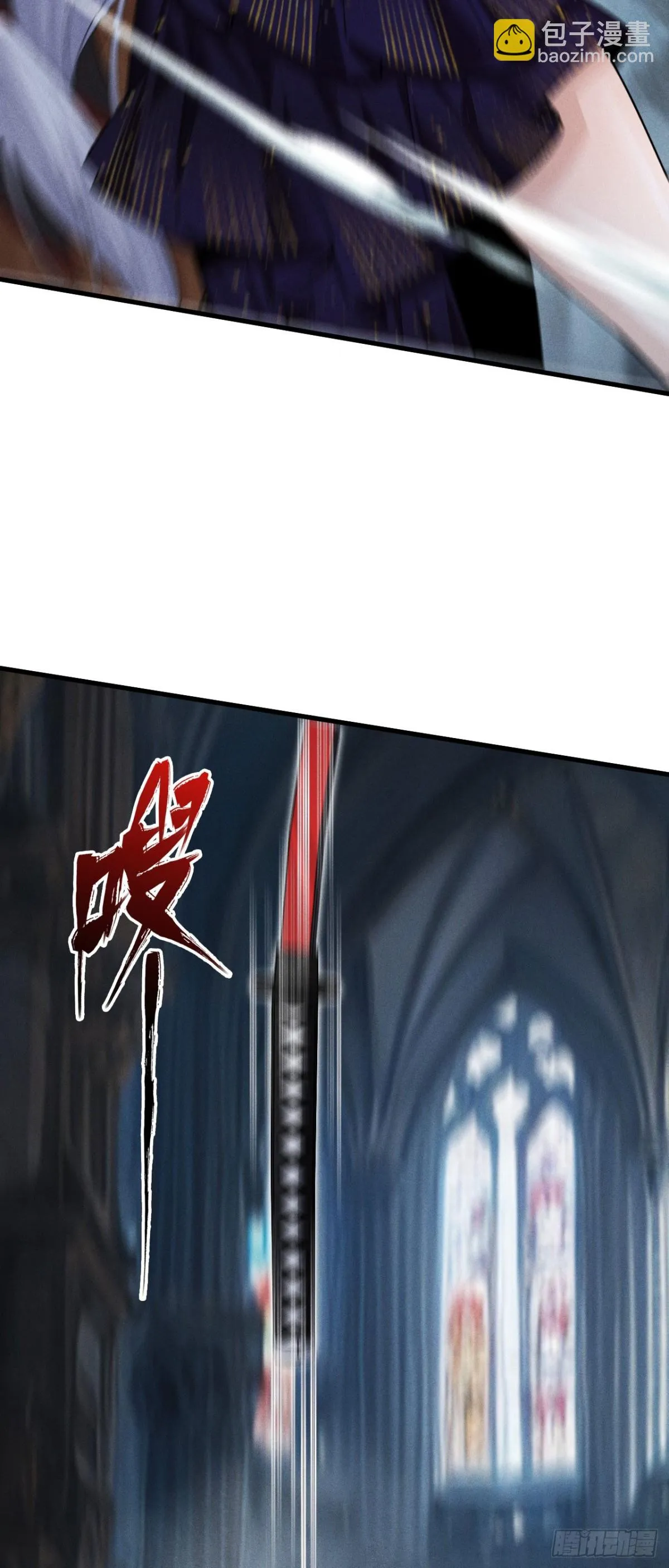 三十四：强敌登场53