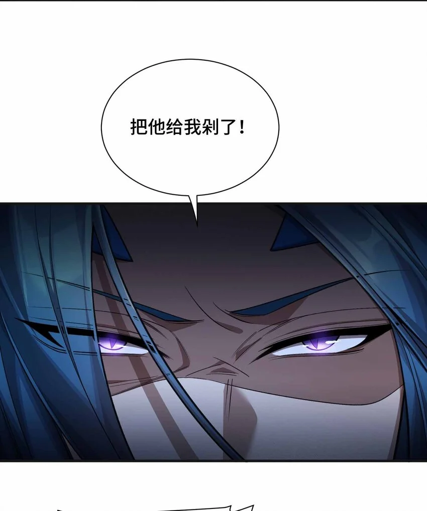 12 精密战法30