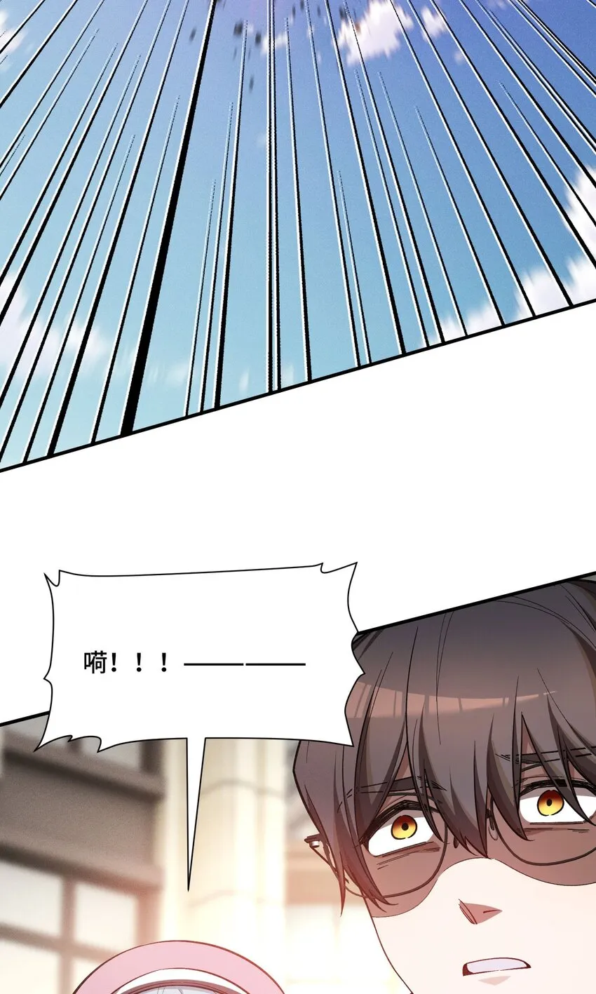 21 接踵而至的刺客73