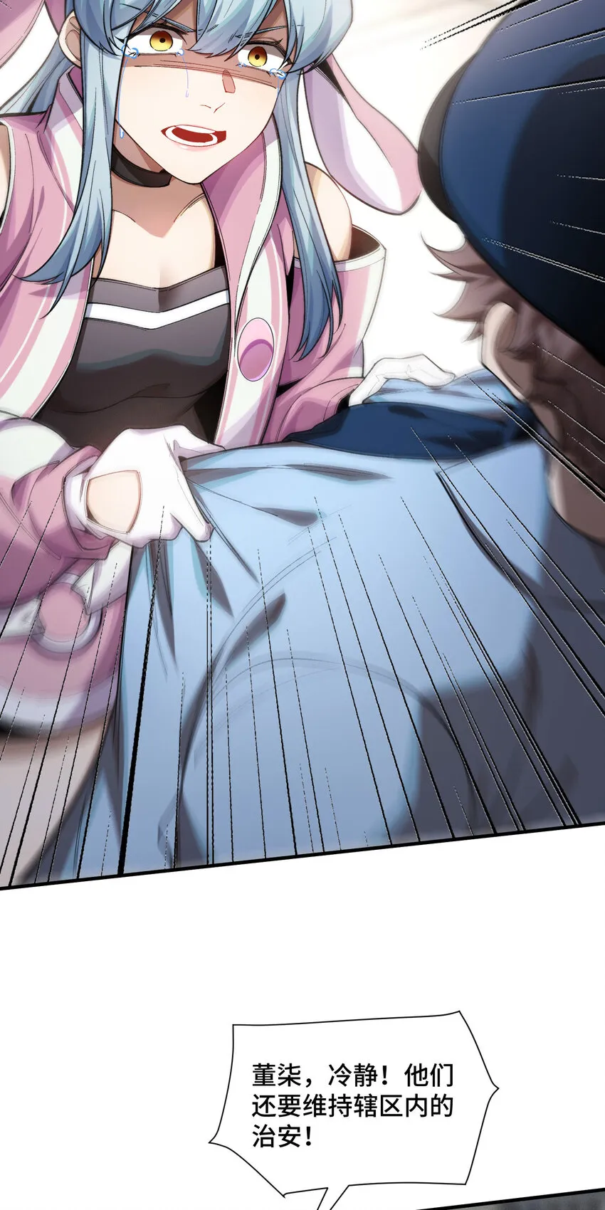 24 弃子12