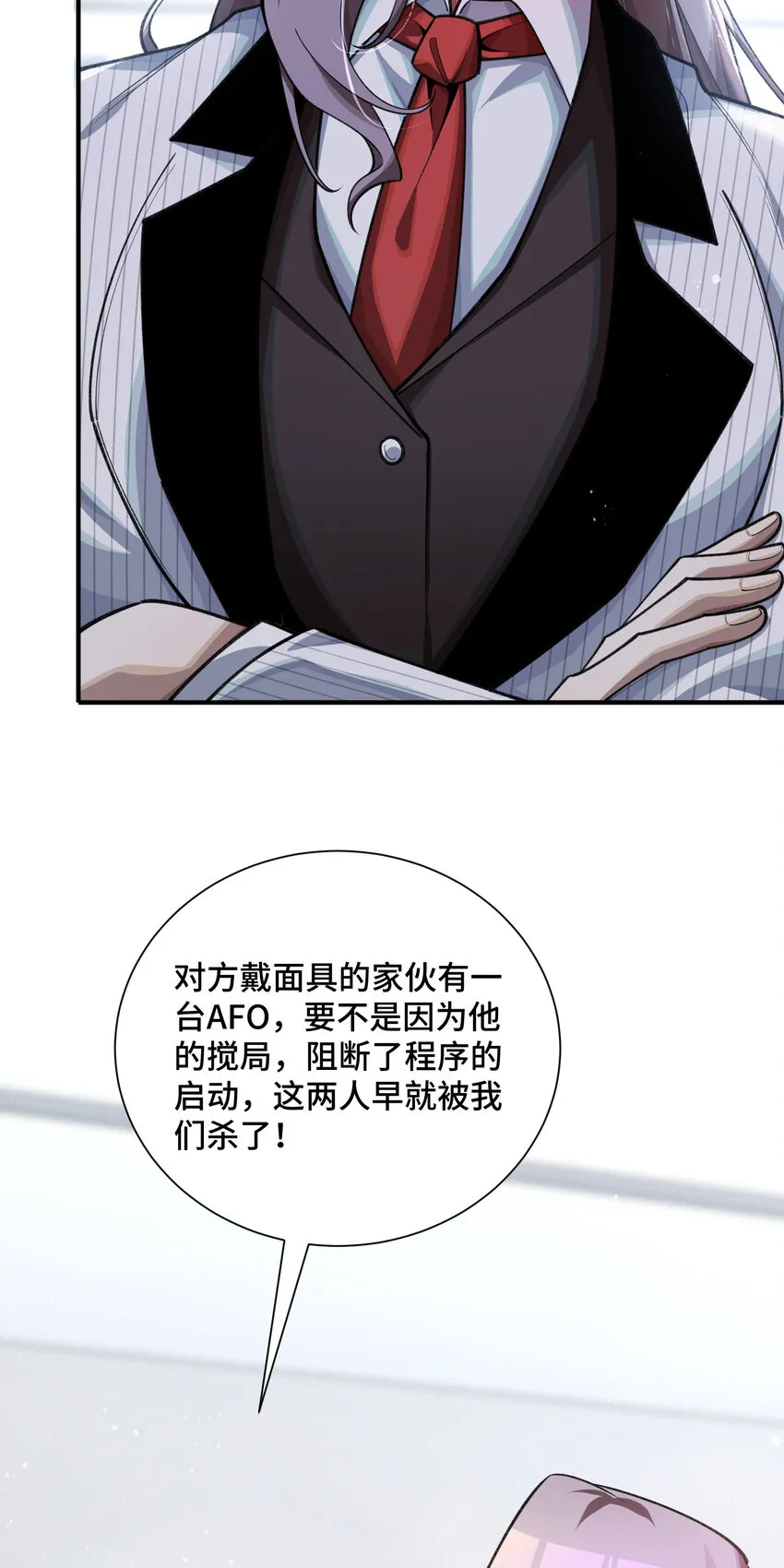 24 弃子48