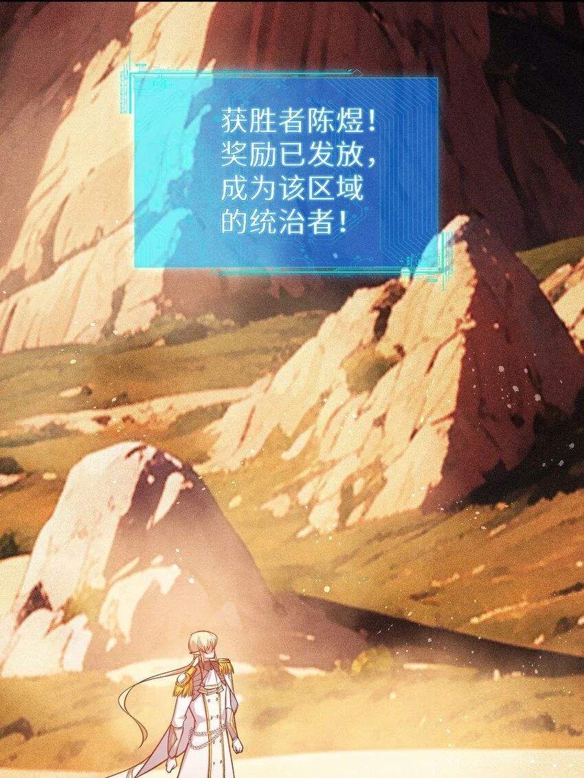 4 不讲武德71