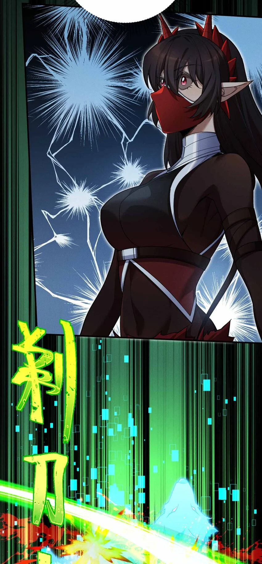 7 三VS三57