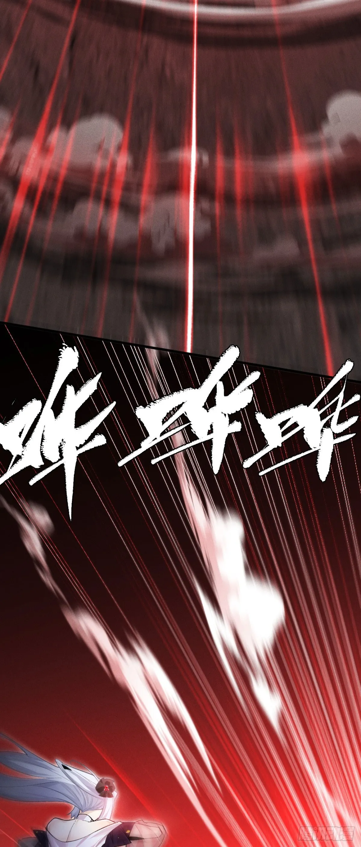 三十五：异常爆发21