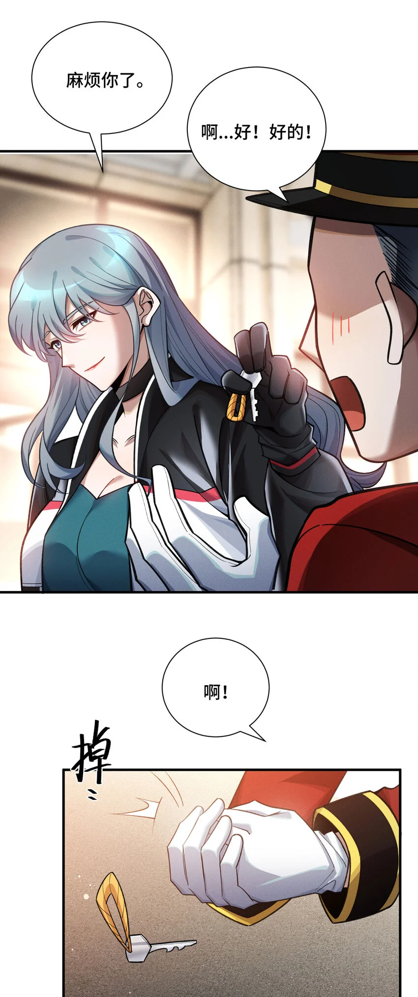 10 最强的打手43