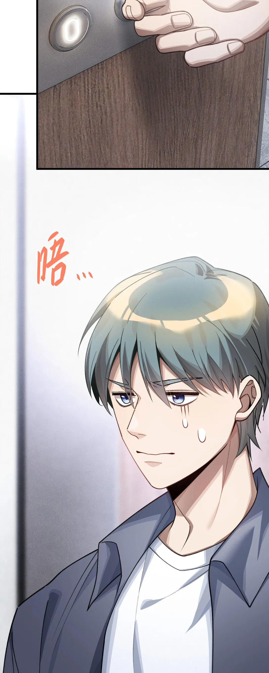 28 秘密会谈3
