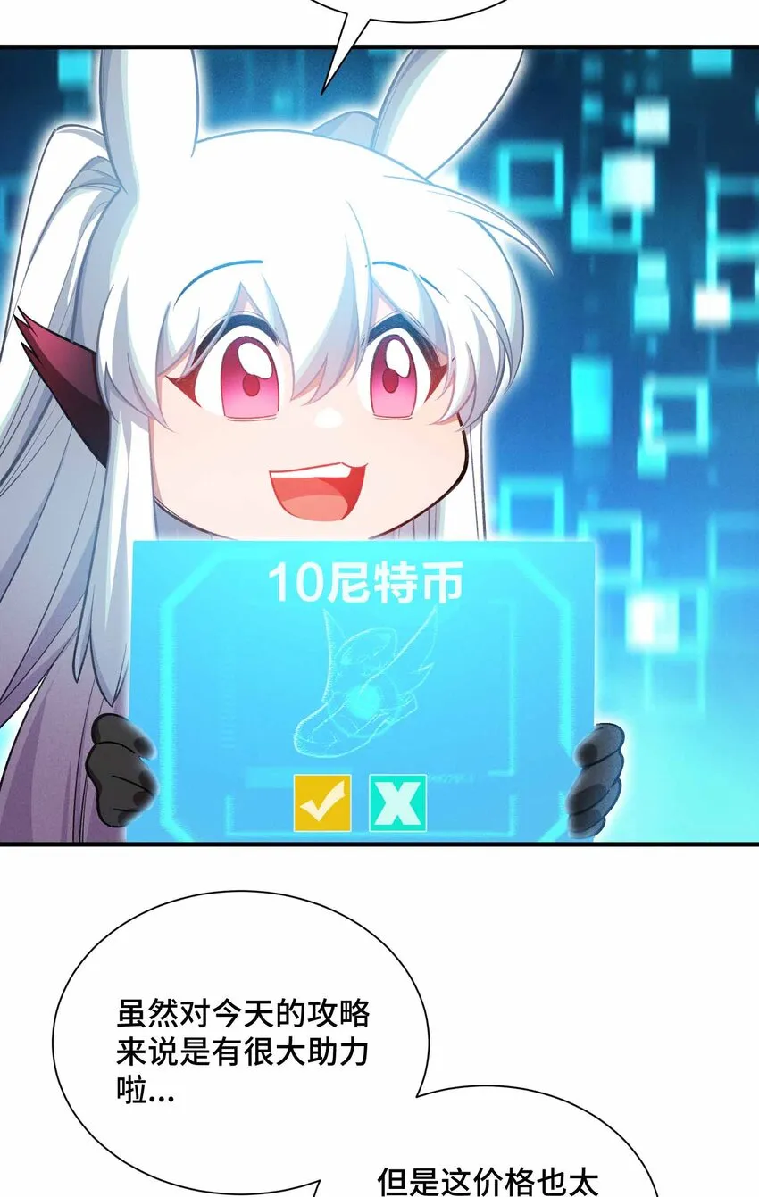 14 山间空袭34