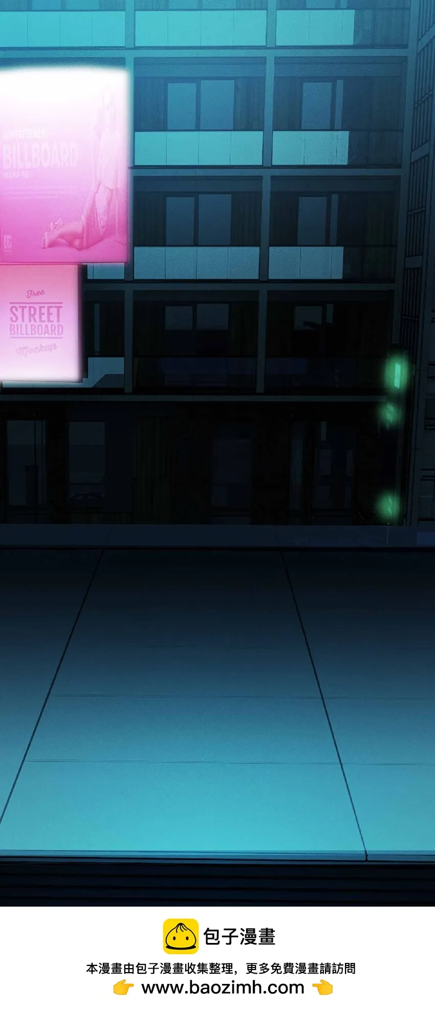 17 有牙之人的聚众之地49