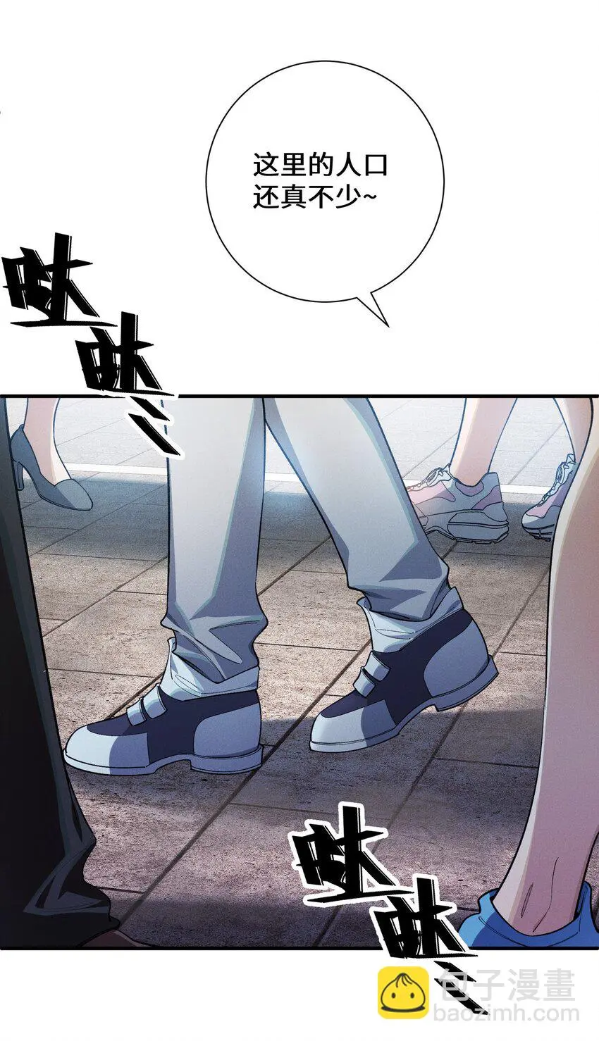 2 陈家姐妹初见32