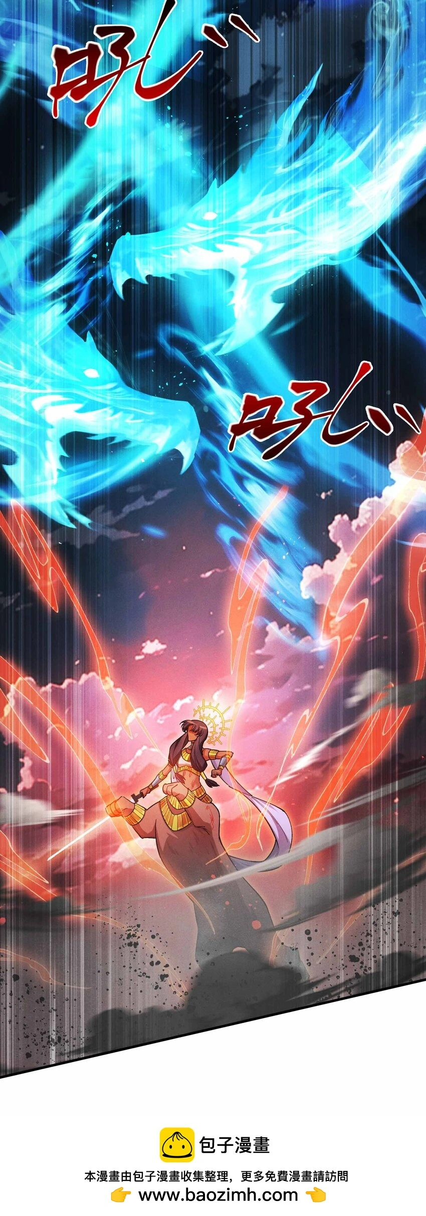 13 母狮子反扑59