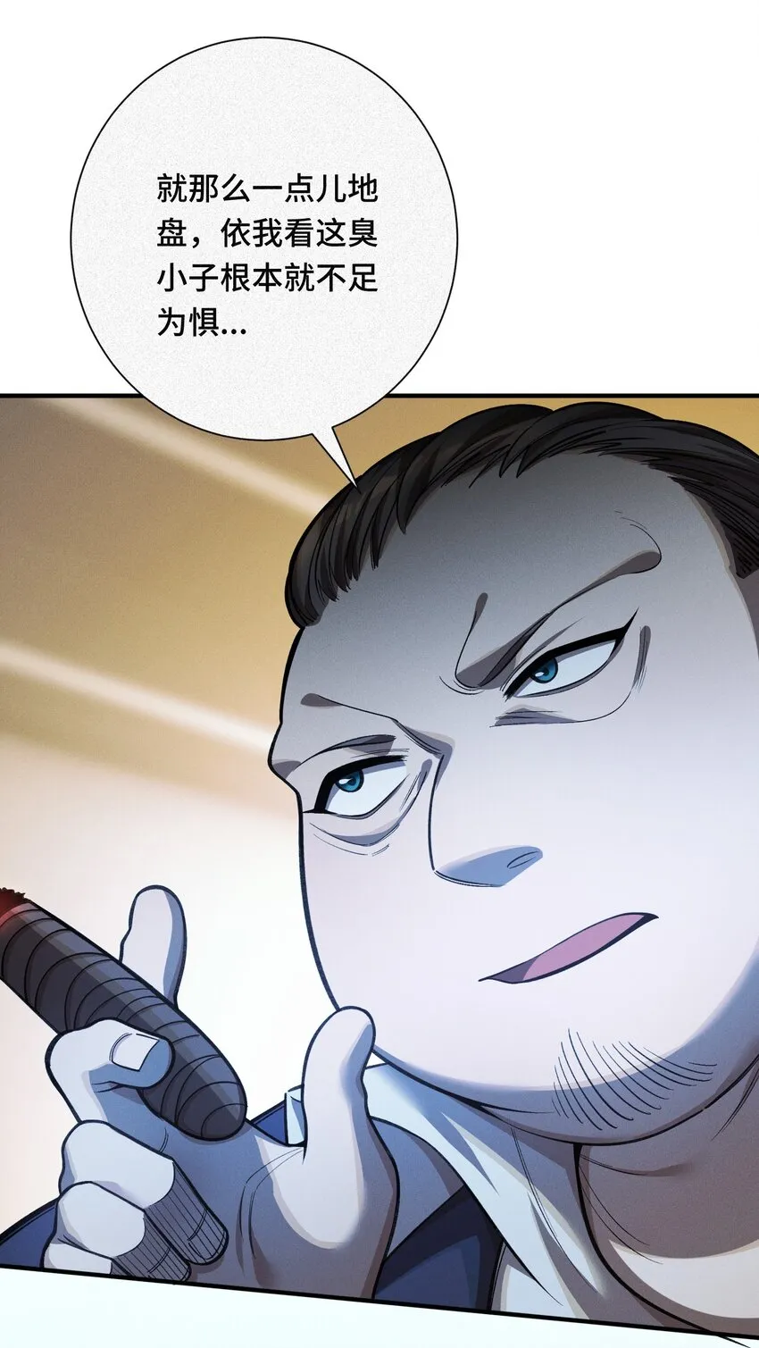 16 提前计划4