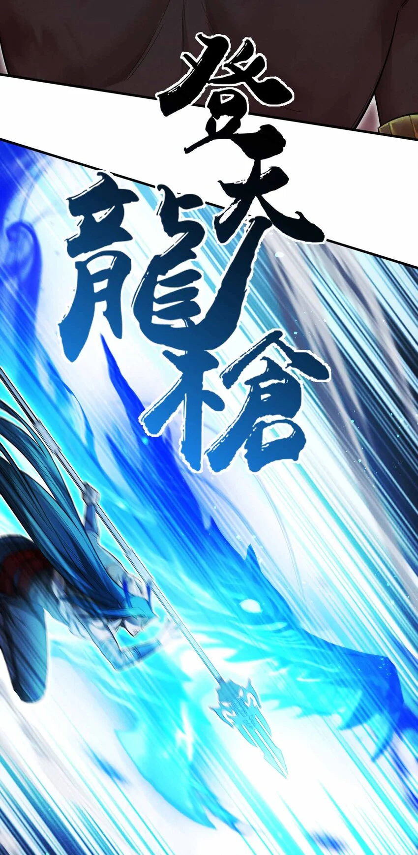 13 母狮子反扑17