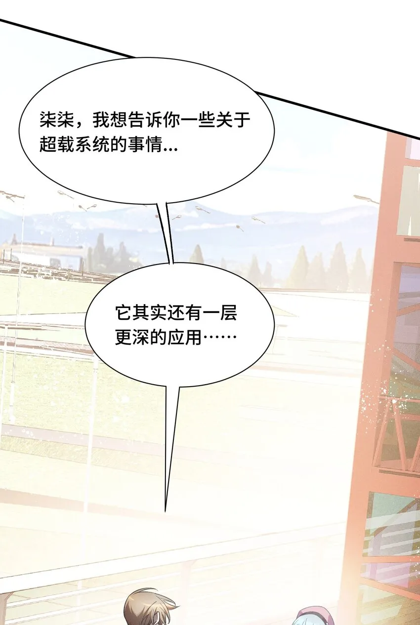 16 提前计划40