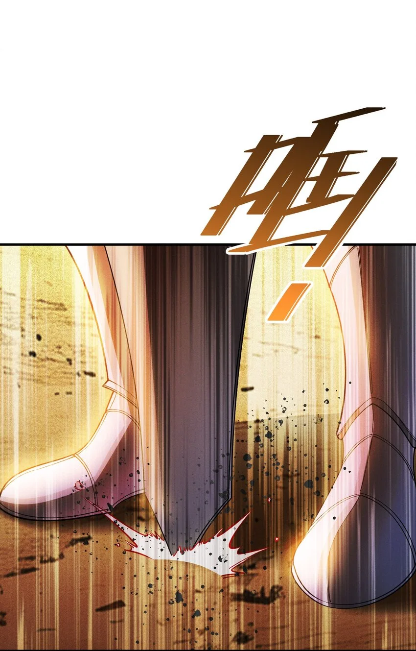 3 血族的刺客18