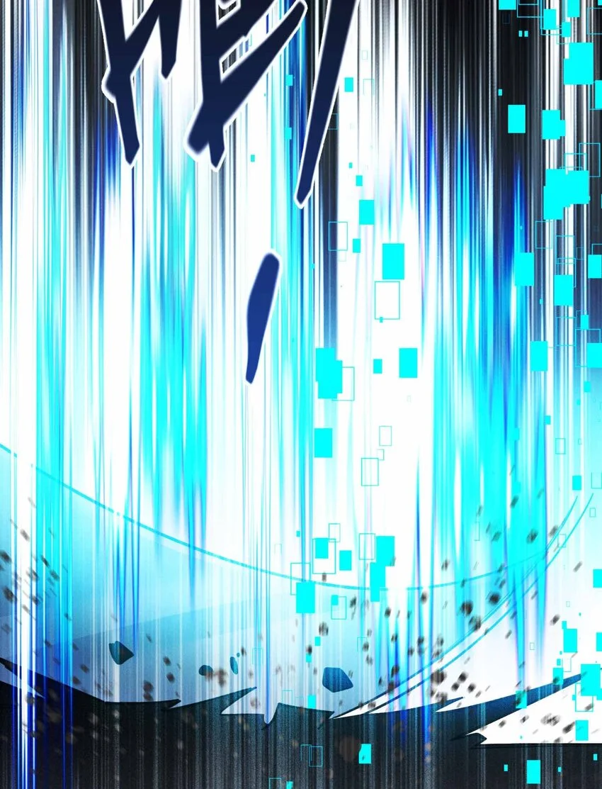 12 精密战法6