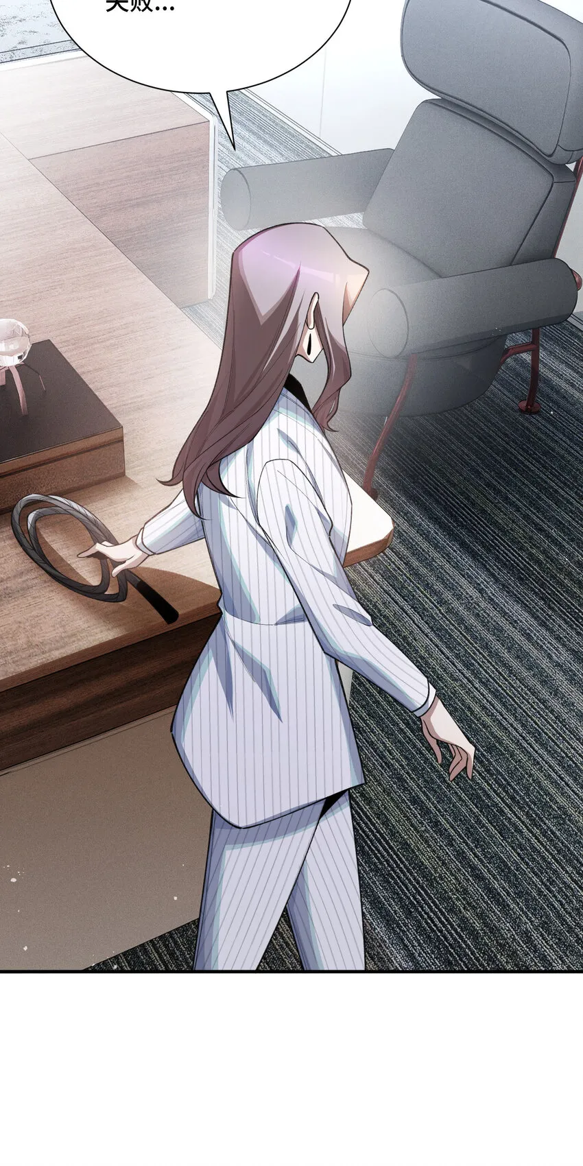 24 弃子50