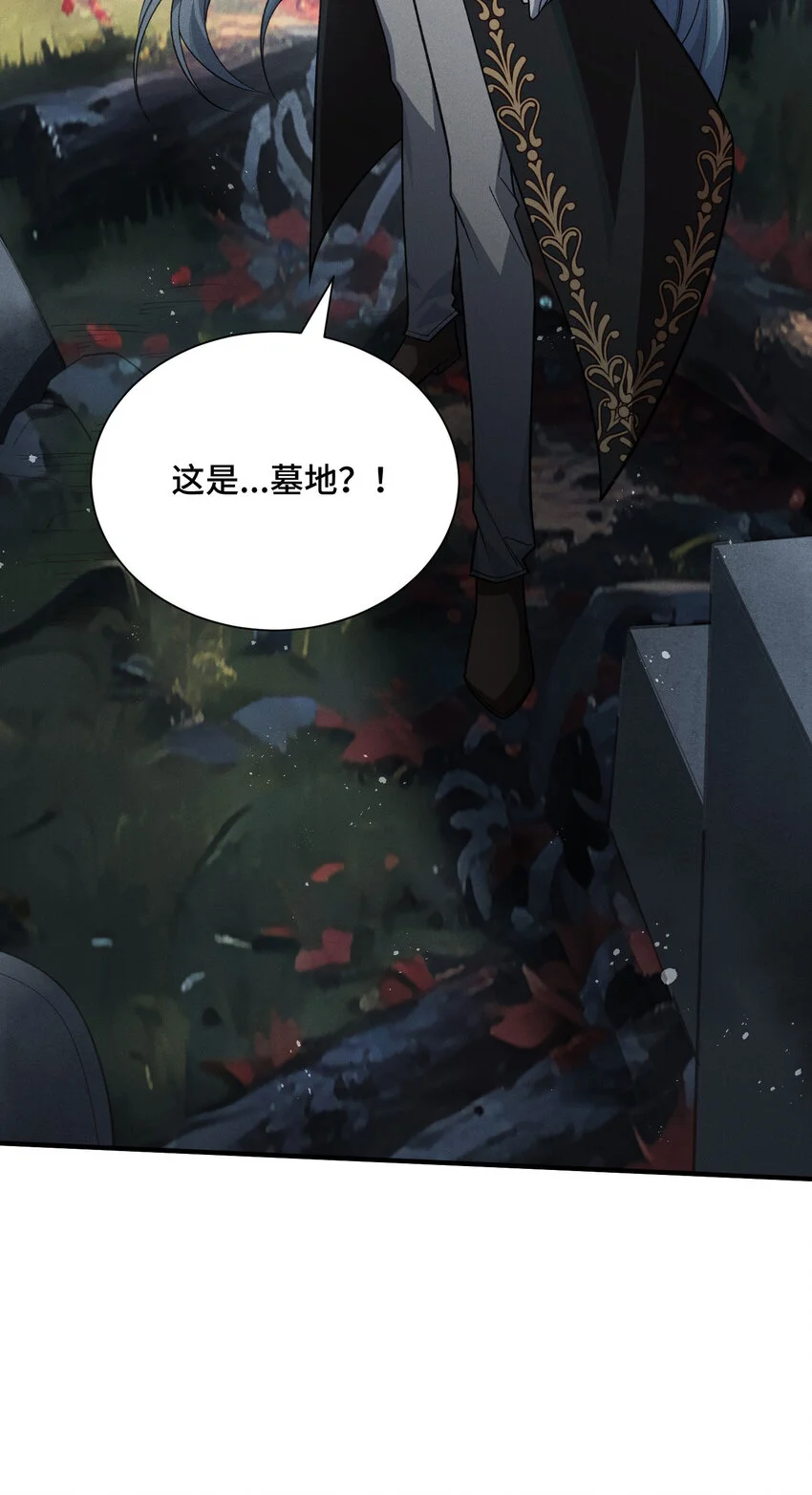 8 会进化的对手24