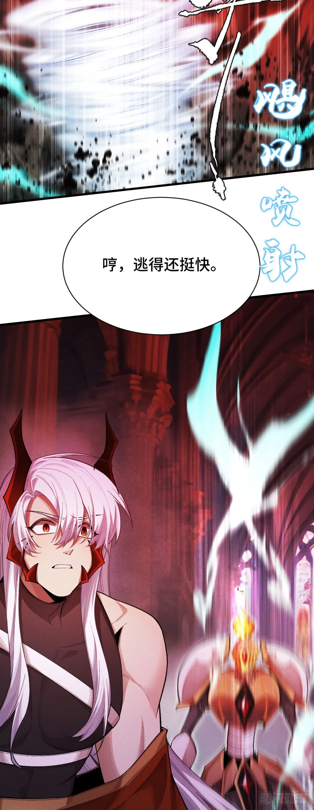 三十四：强敌登场62