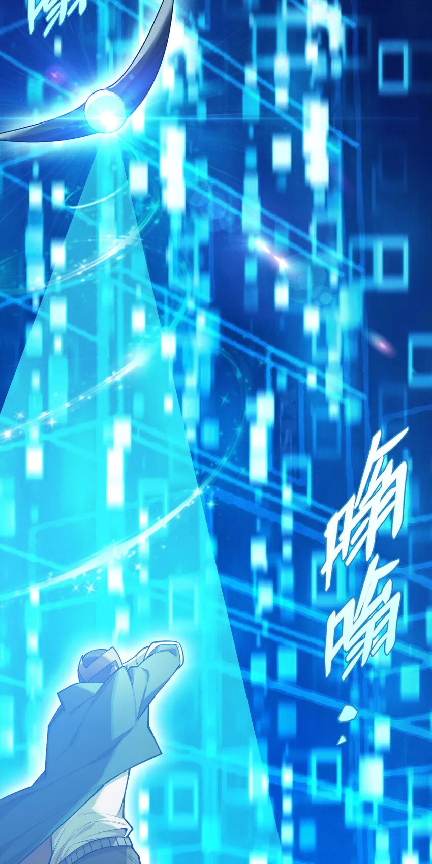 22 双线对决24