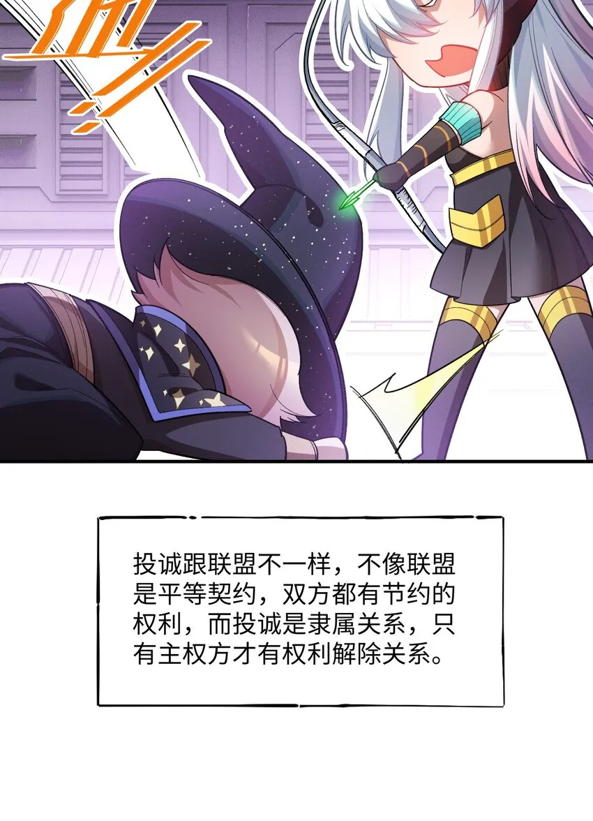 19 理科生的战术52