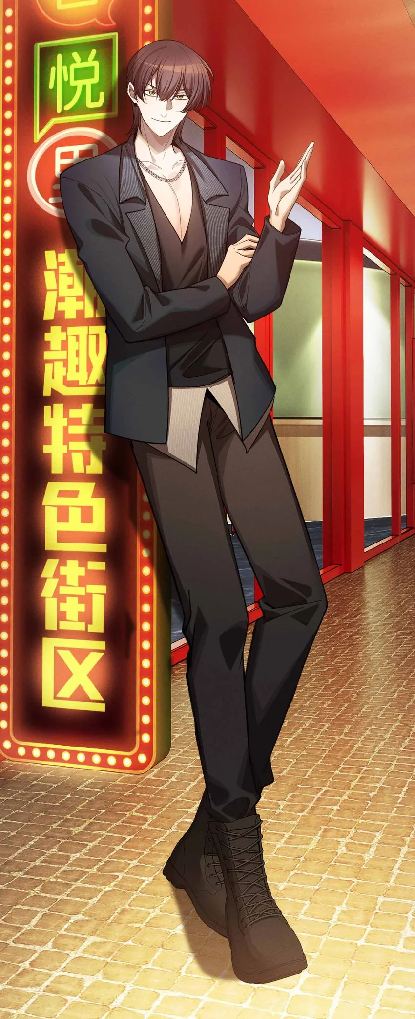 17 有牙之人的聚众之地16