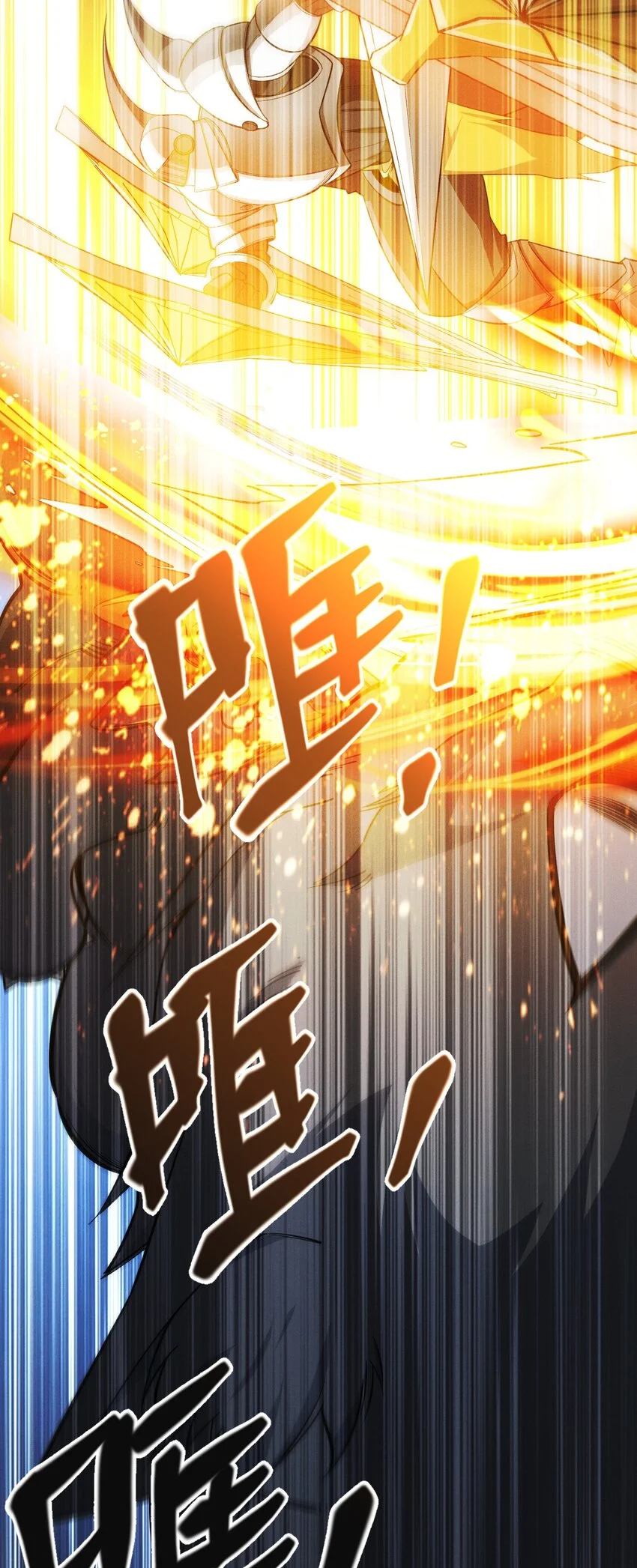 2 陈家姐妹初见66