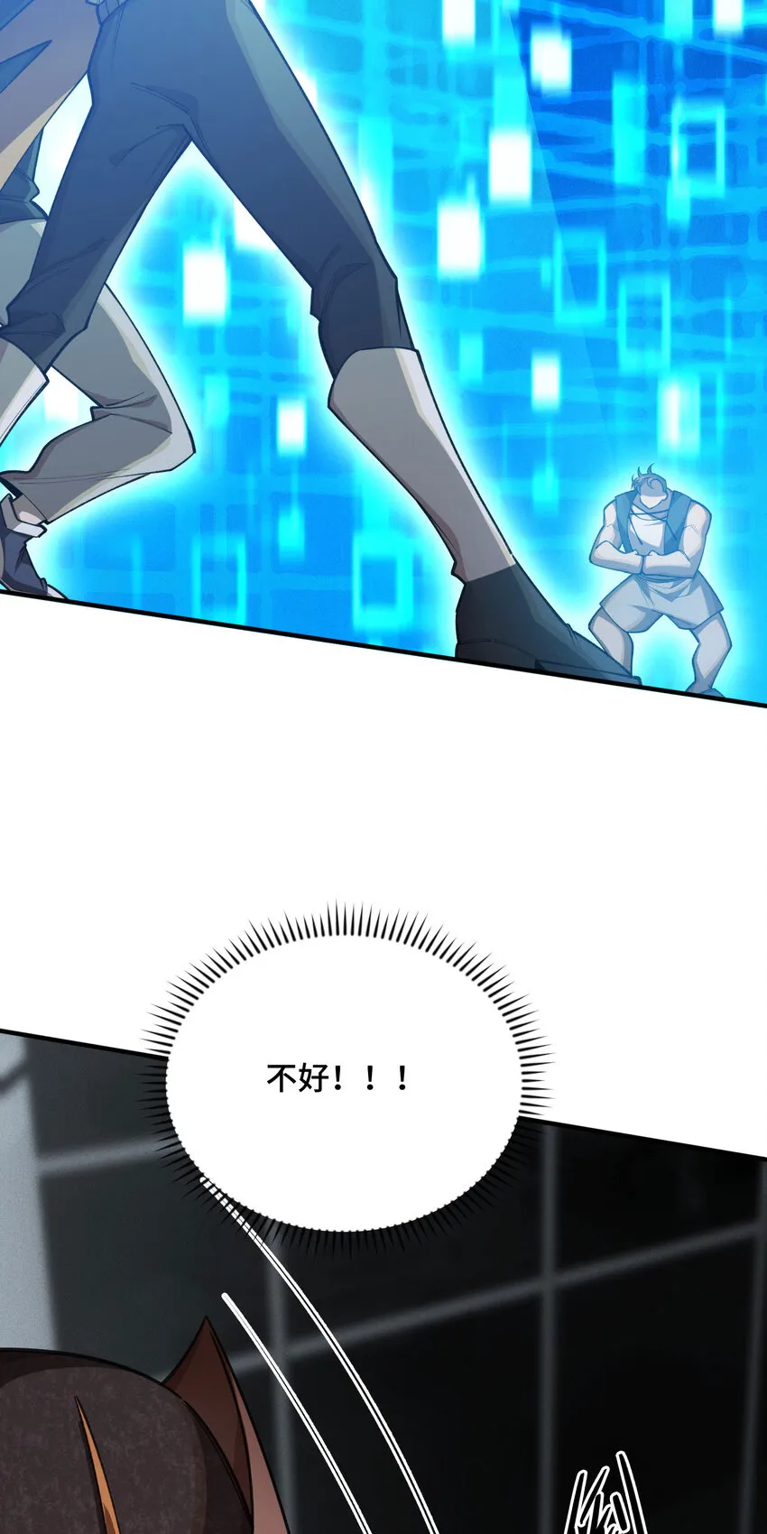 22 双线对决25