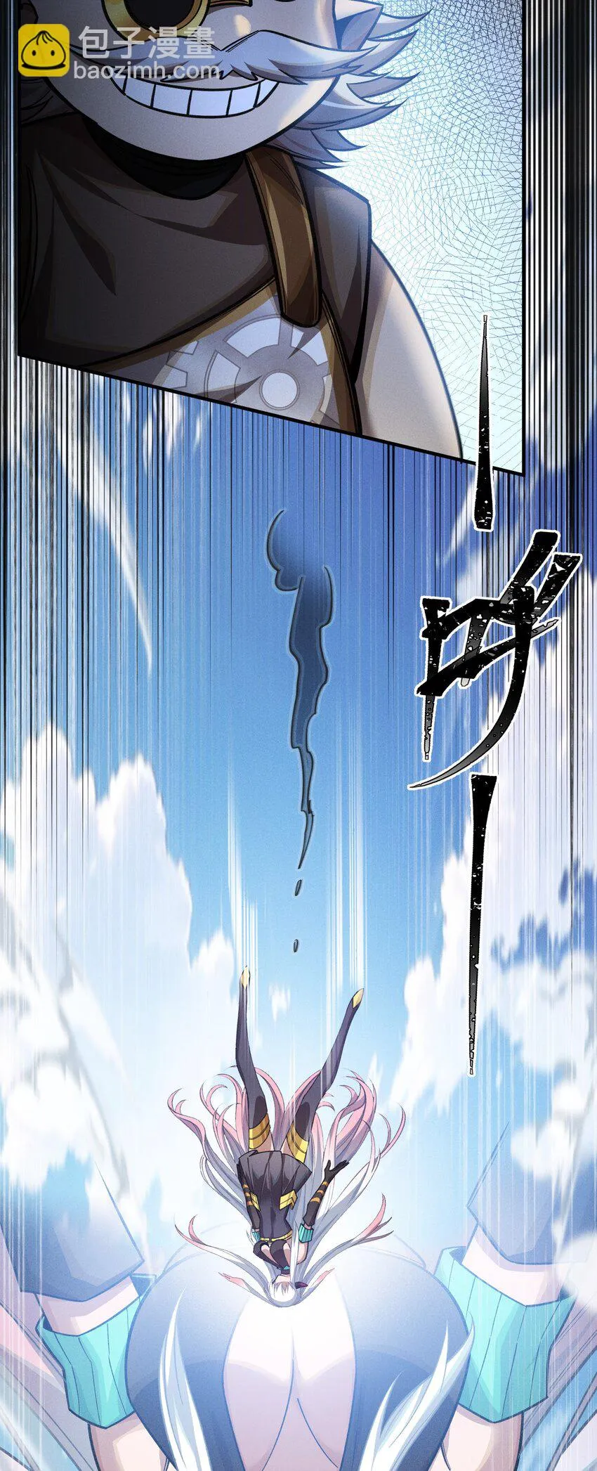 15 雷力 · 风行32