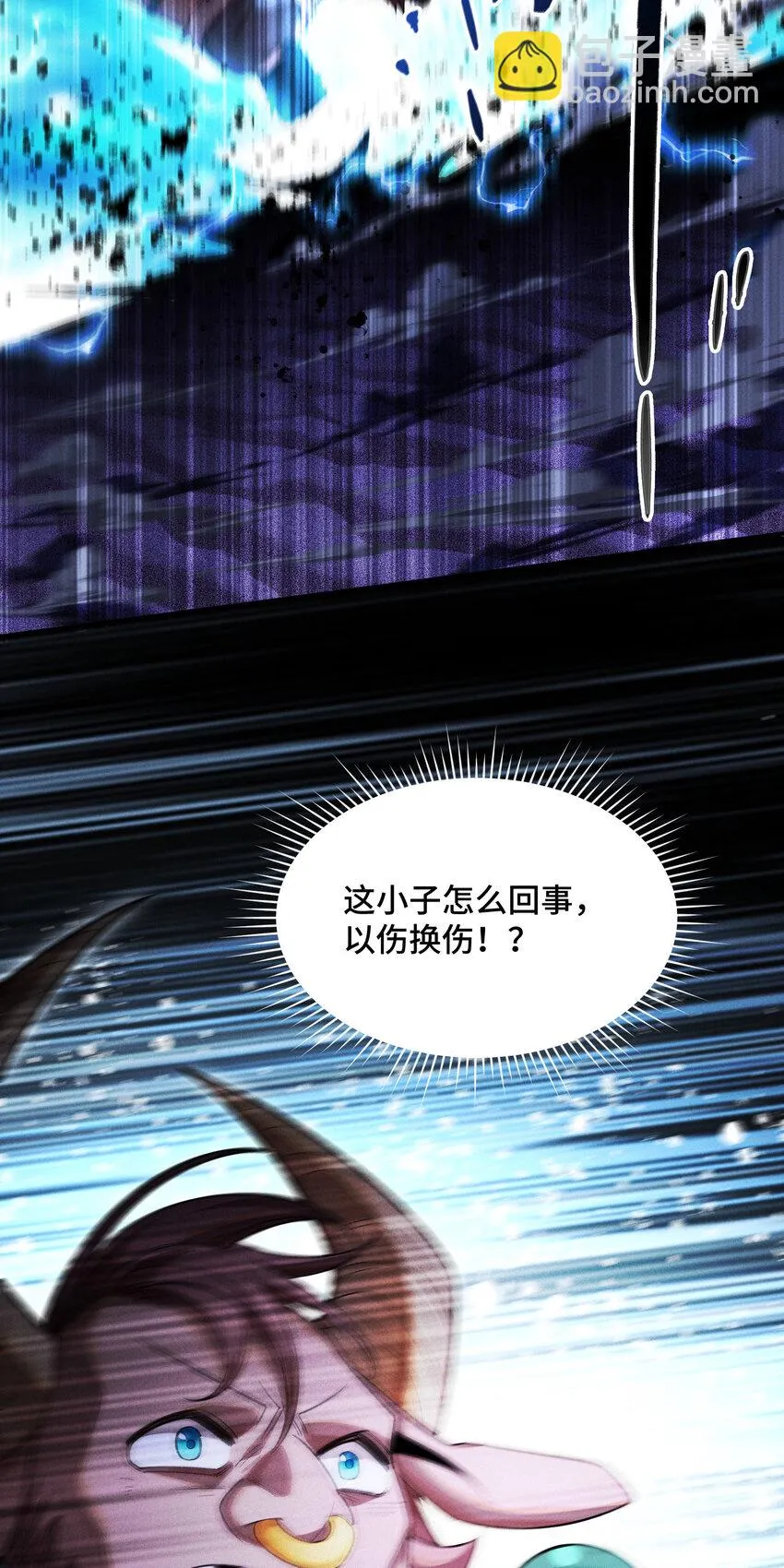 23 物极必反13