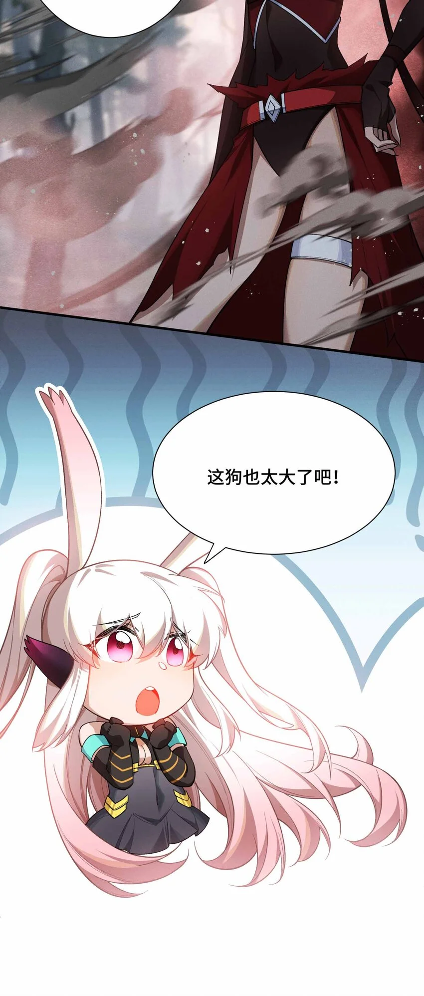 7 三VS三33