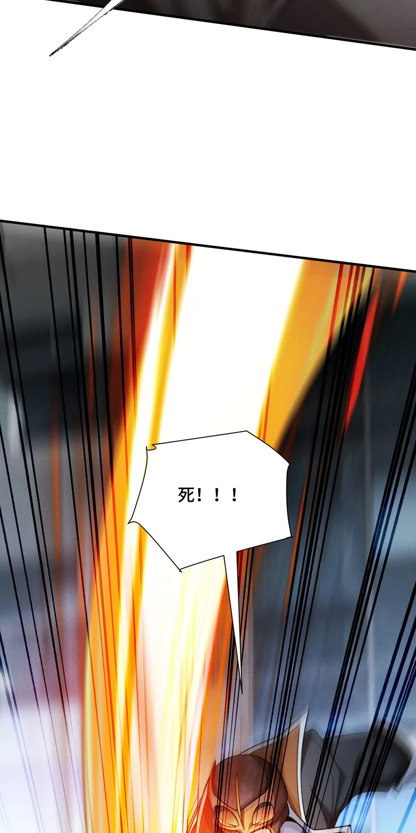 22 双线对决58