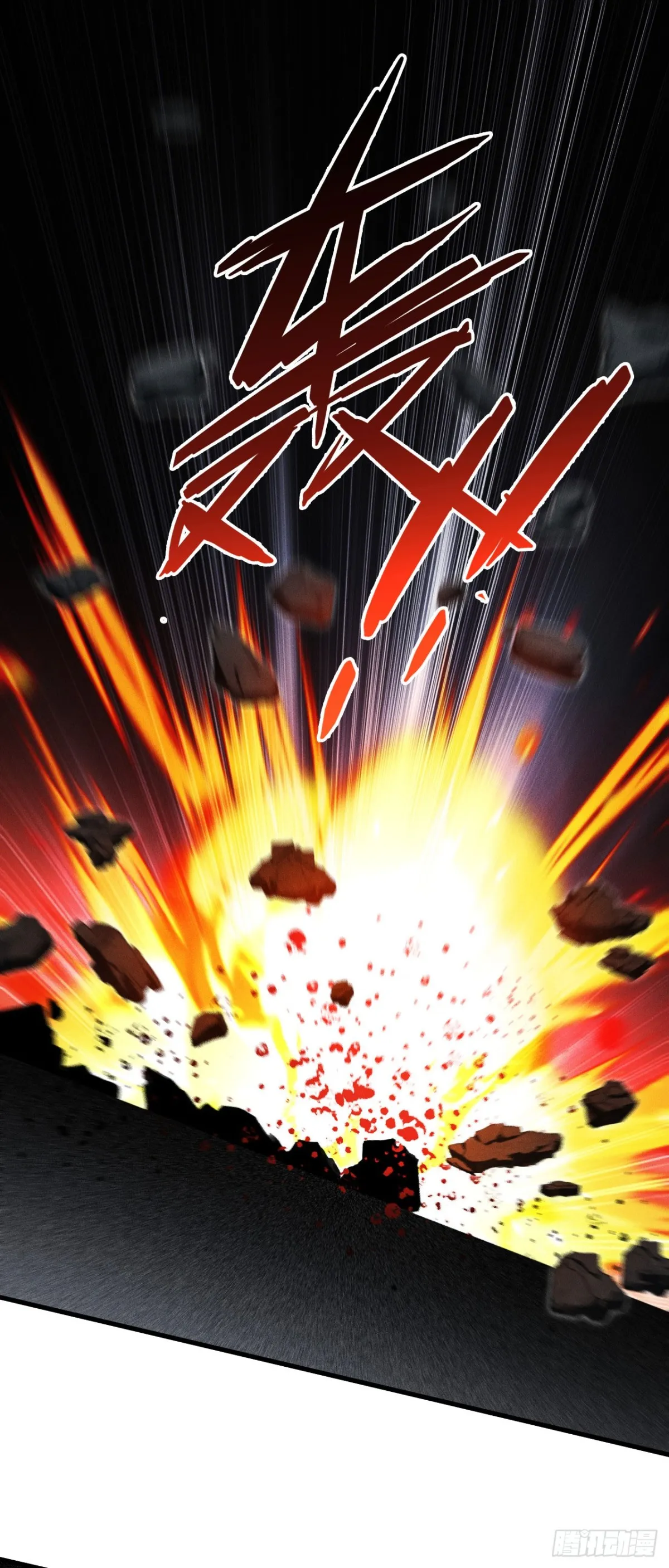 三十四：强敌登场21
