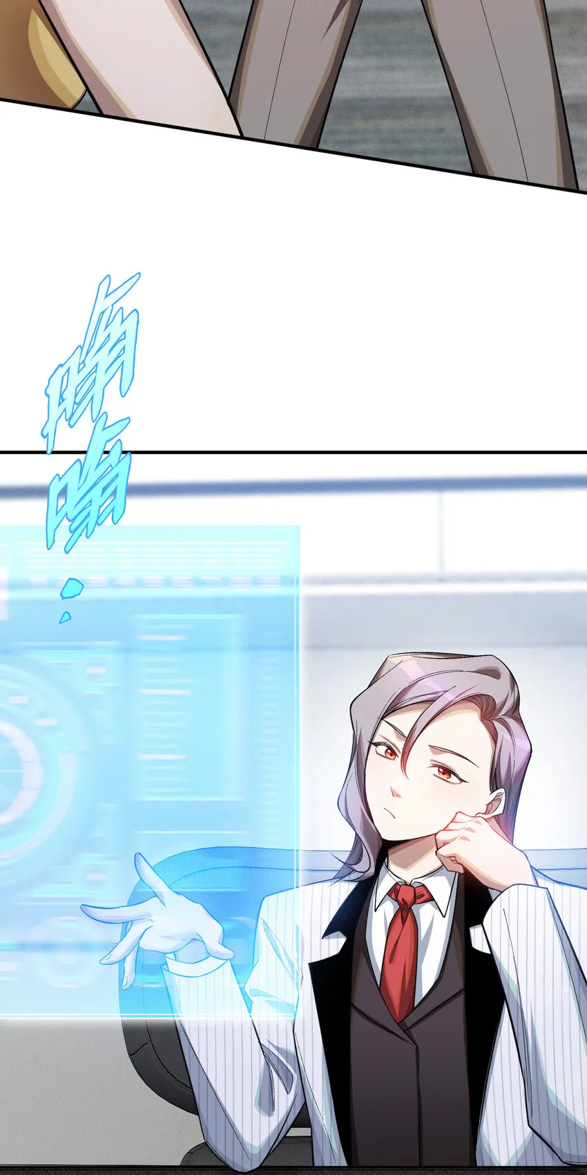 24 弃子52